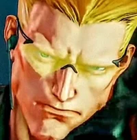 Guile