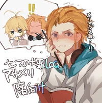Arthur Pendragon