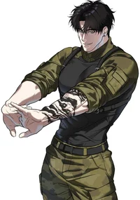 SWAT