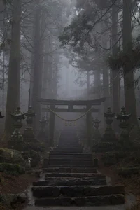 Mount Kurokami