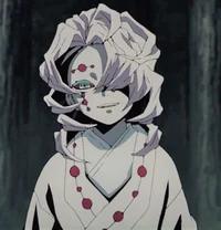 Rui
