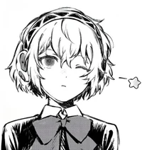 Aigis