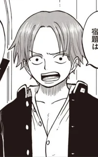 Shanks 