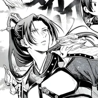 TAD Jinshi