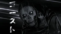 Simon Ghost Riley 