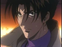 Shin