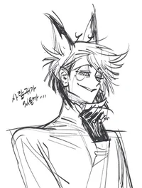 ALASTOR - AU 