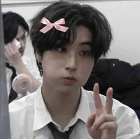 Jisung