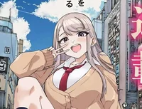 Chieri Oomine 