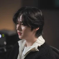 Minho