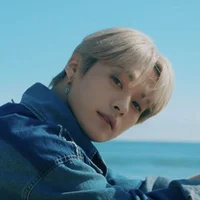 Minho
