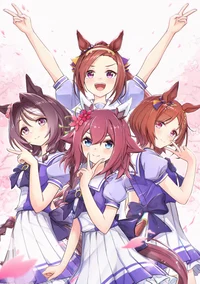 The sakuras
