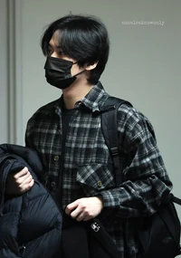 Minho