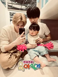 Soobin 