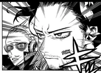 2 - ERASERMIC 