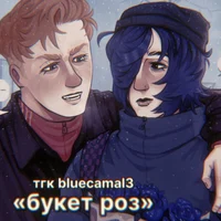 Кашенцовы