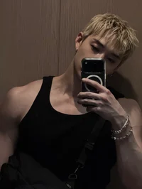 Bang chan 