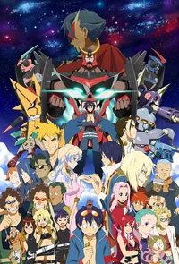Gurren Lagann RP