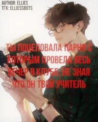 Спенсер