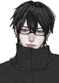 Ujin