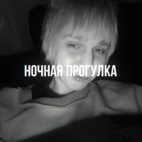 Madk1d