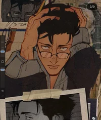 Eric