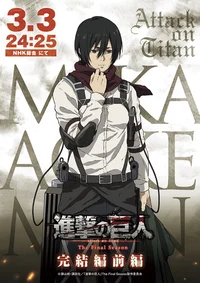 Mikasa Ackerman