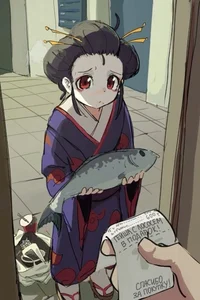 Aoi Mizunoe