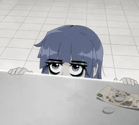 Rika Furude