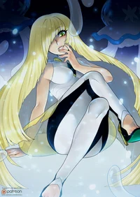 Lusamine