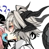 -Fate- Sieg
