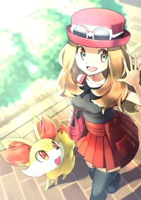 Serena 