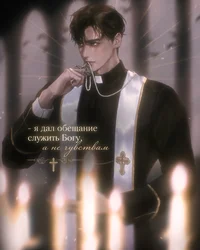 Рафаэль