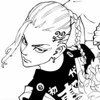 TR - Ryuguzhi Ken