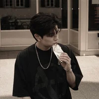 Seungmin