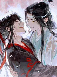 Wei WuXian 2 - BL