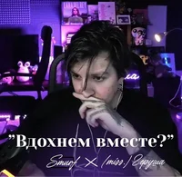 Илья Коряков Мзлфф