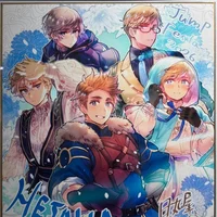 Nordics