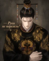 Чжун