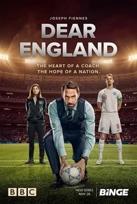 Dear england 