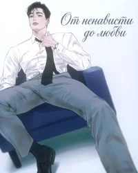 Микаэль