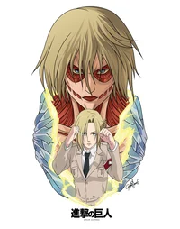 Annie Leonhart