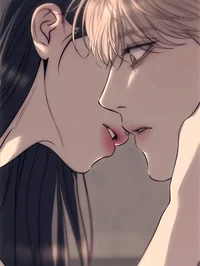 Чейз
