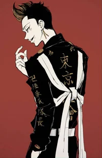 Shuji Hanma