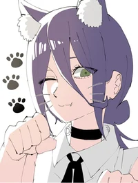 Reze