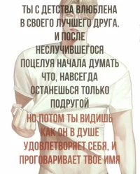 Леон