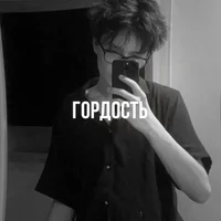 Akumaqqe