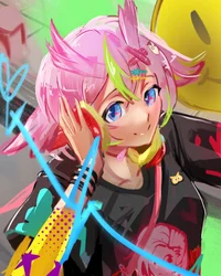Haniel