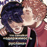 Kashentsovi