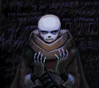 Ink sans